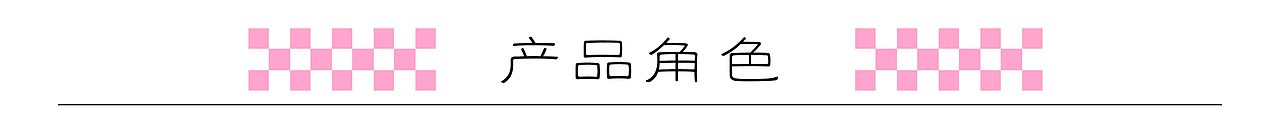 创作由我，「我」是无限全能王（图ZMzkwNjY4NjY4） - 创作习作 - 站酷设计师多金金多原创素材 - 站酷ZCOOL