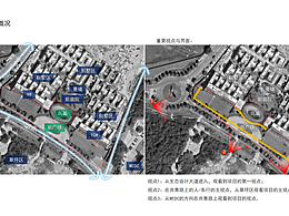 从化温泉小镇装置艺术设计