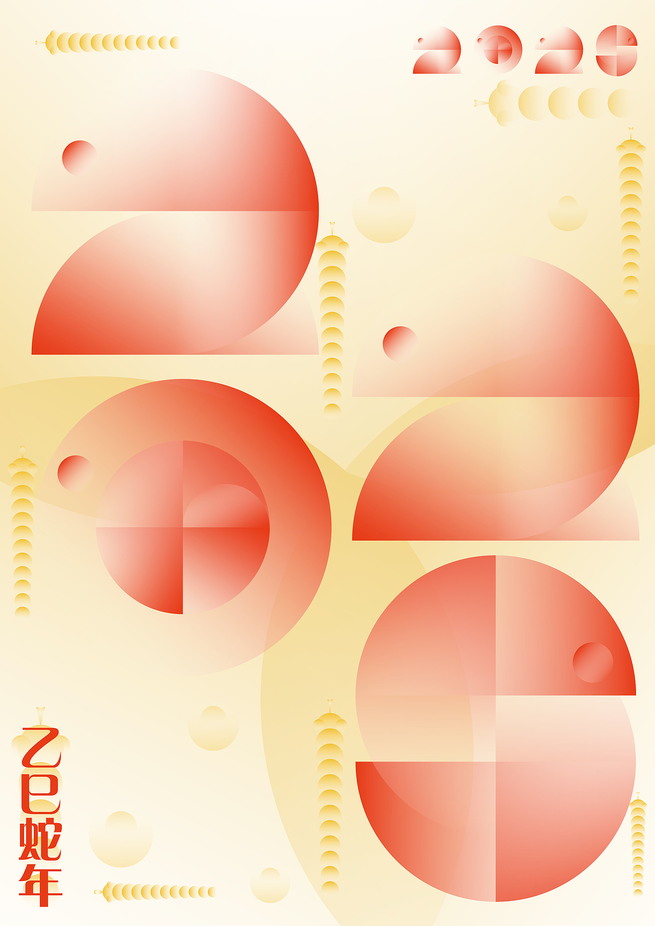 已蛇伍入（图ZMzkwNjcwNjUy） - 海报 - 站酷设计师vcEvan原创素材 - 站酷ZCOOL