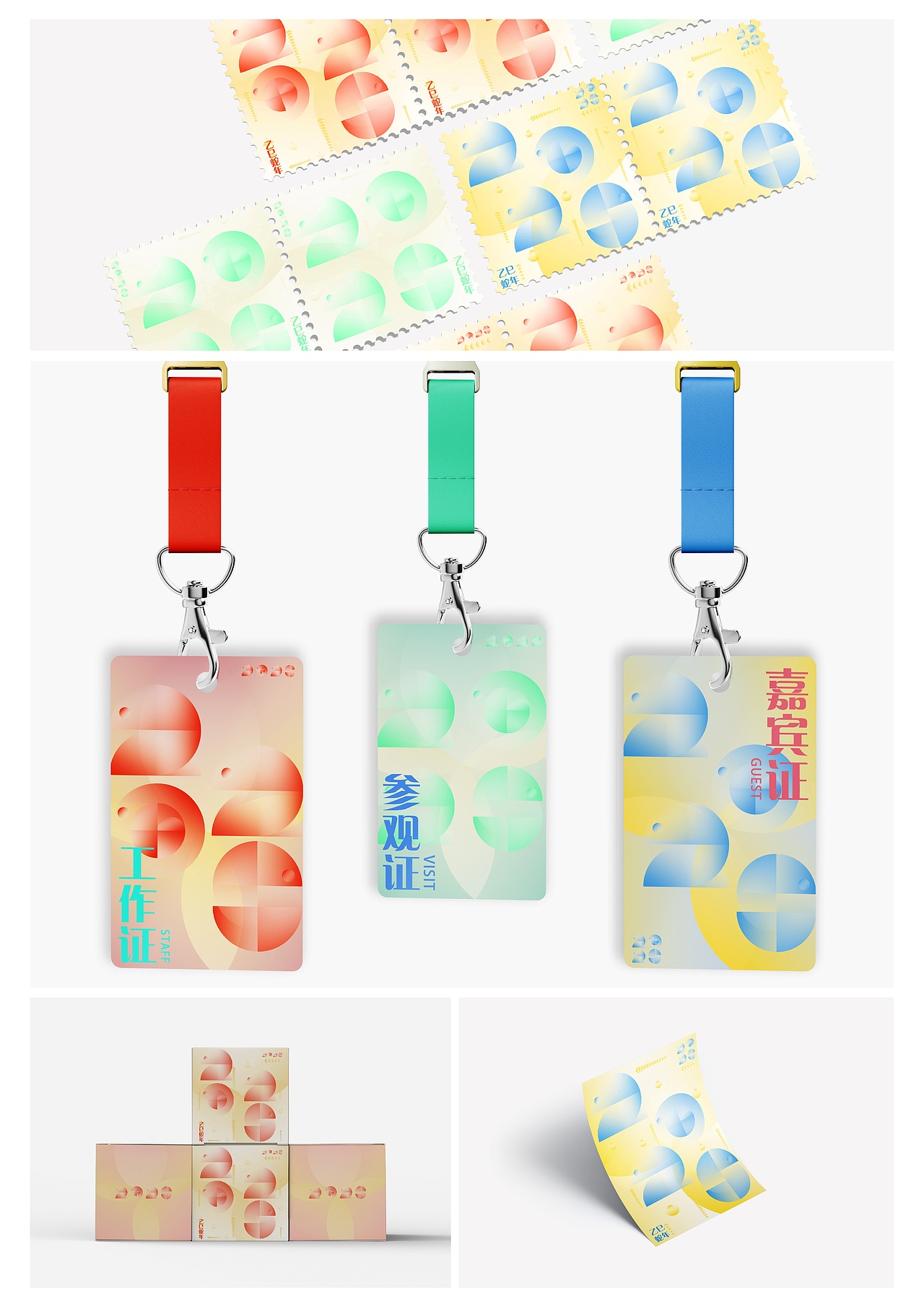 已蛇伍入（图ZMzkwNjcwNzAw） - 海报 - 站酷设计师vcEvan原创素材 - 站酷ZCOOL