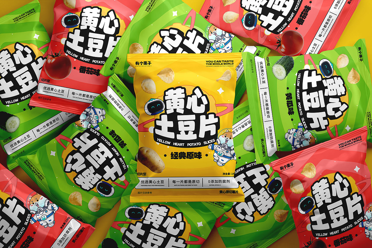 【有个栗子】零食品牌IP形象全案设计(图ZMzkwNjcxMjky) - IP形象 - 站酷设计师在下北冥有鱼原创素材 - 站酷ZCOOL