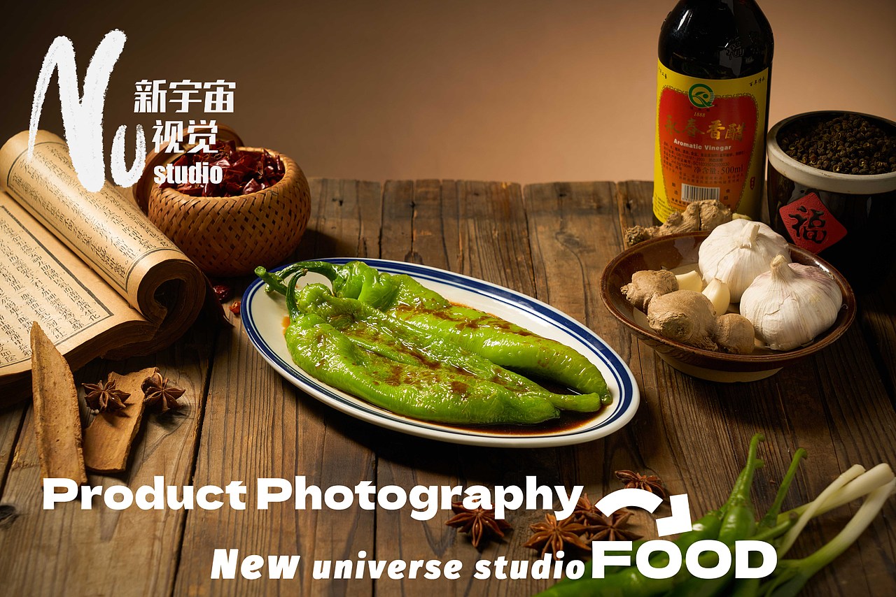 百合猪肺汤小程序点单图拍摄