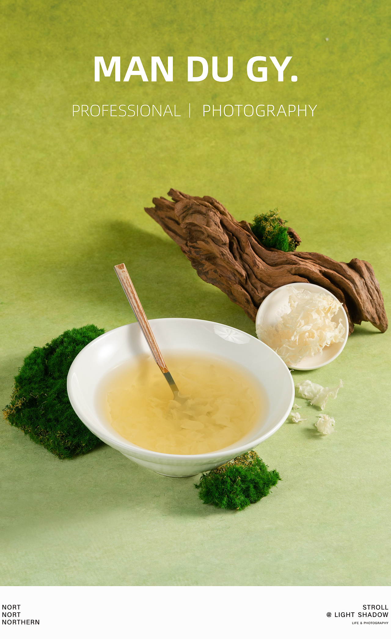 南京摄影|团单拍摄| 中式手作甜汤养身养颜夏日糖水