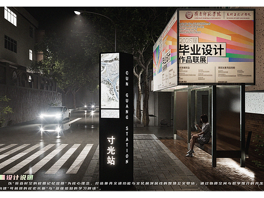 2024-2026 | 个人空间作品集