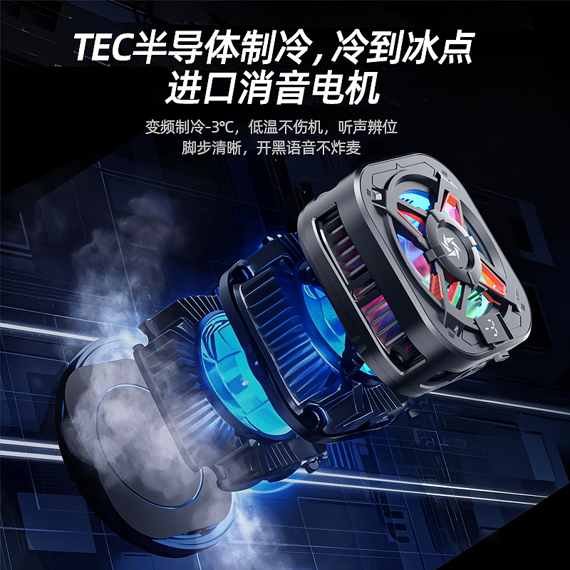 散热器（图ZMzkwNjc5MjYw） - 电子产品 - 站酷设计师依然yr原创素材 - 站酷ZCOOL