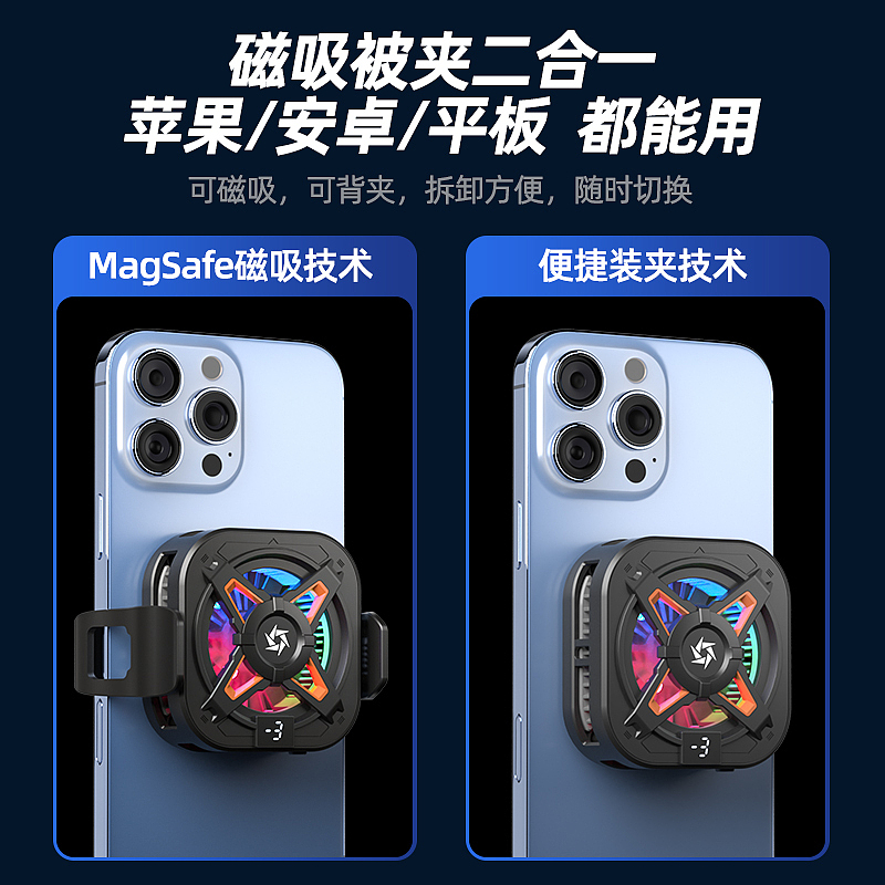 散热器（图ZMzkwNjc5MjY0） - 电子产品 - 站酷设计师依然yr原创素材 - 站酷ZCOOL