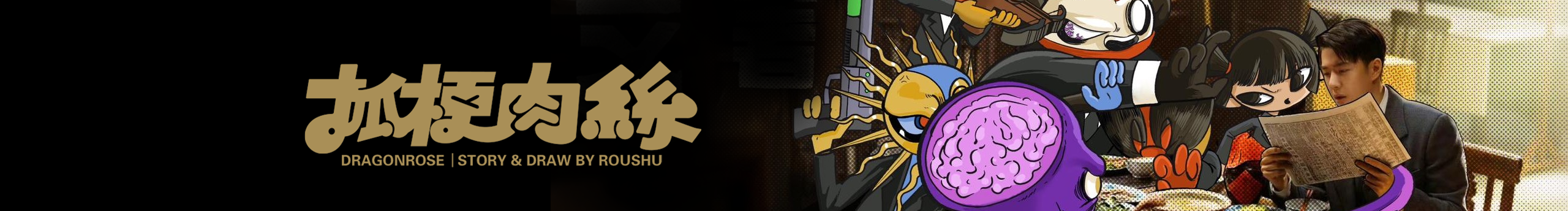 乔治王子品牌设计的个人主页（封面预览） - 主页封面设置 - 站酷设计师乔治王子品牌设计原创素材 - 站酷ZCOOL