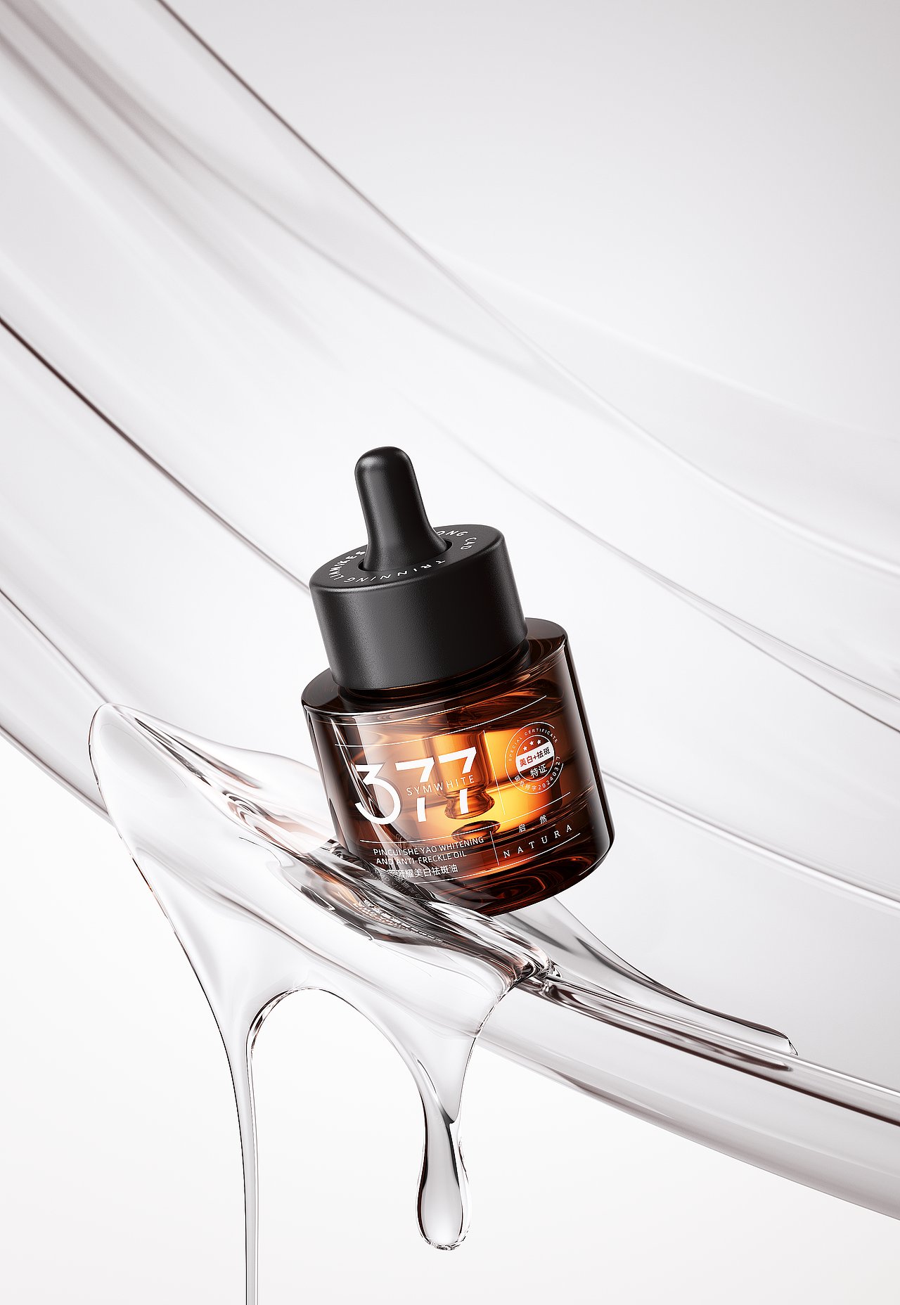 去年忘了发的三维作品