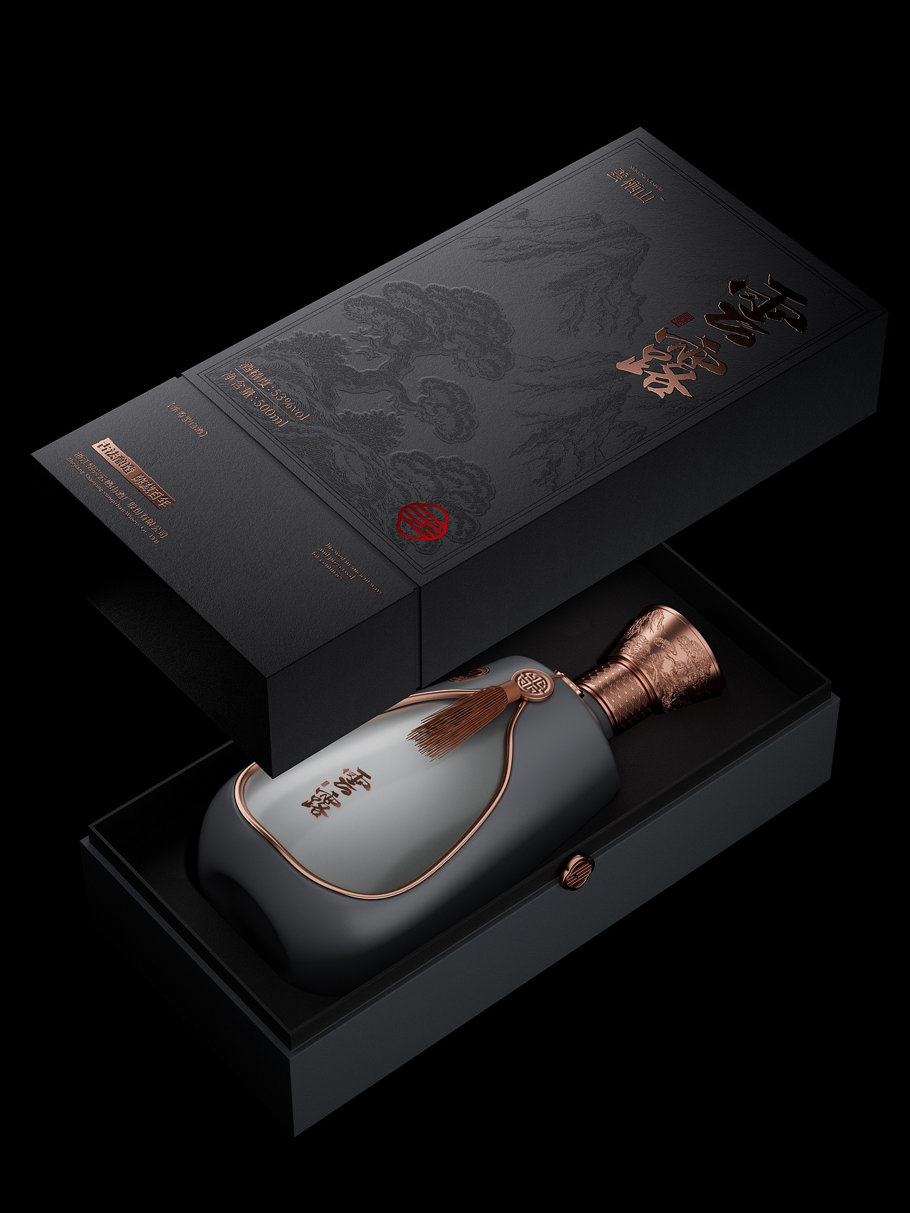 云露白酒包装设计