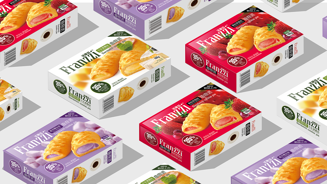 “Franzzi法丽兹”包装设计