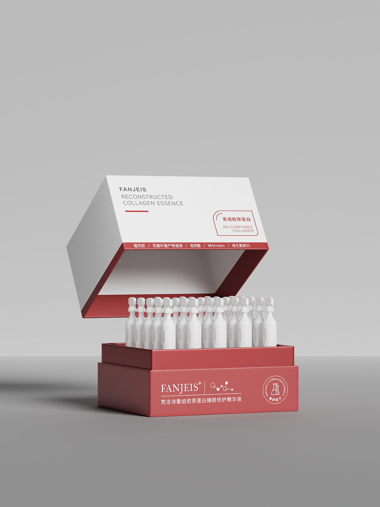 护肤产品渲染 Blender