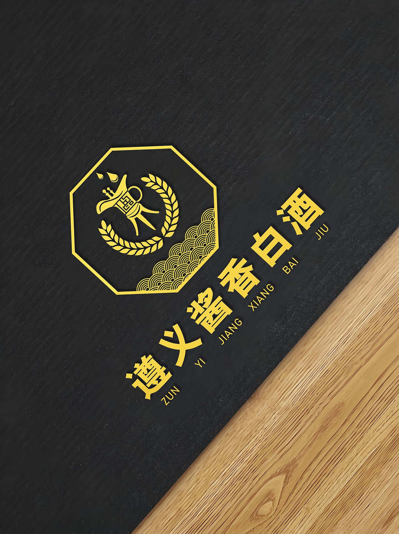 近期设计项目接单与投标