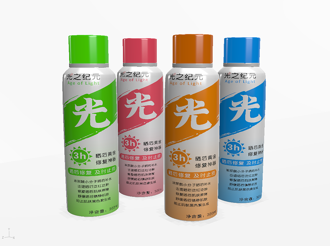 近期设计项目接单与投标