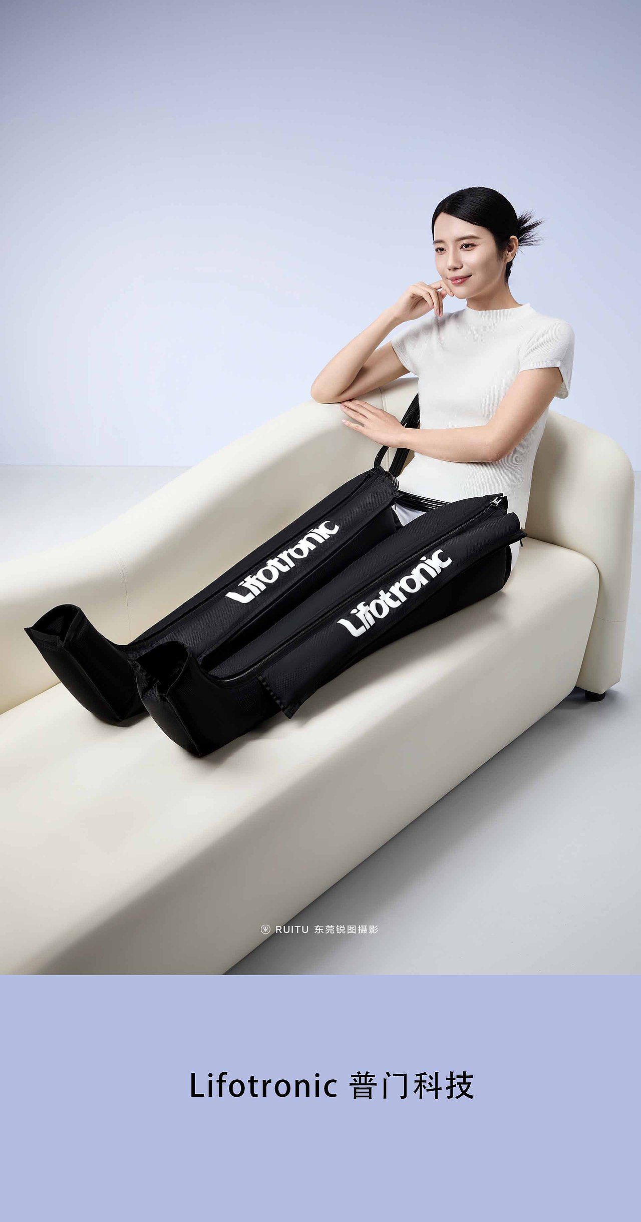 Lifotronic 普门科技空气波运动修复仪 | 东莞锐图摄影