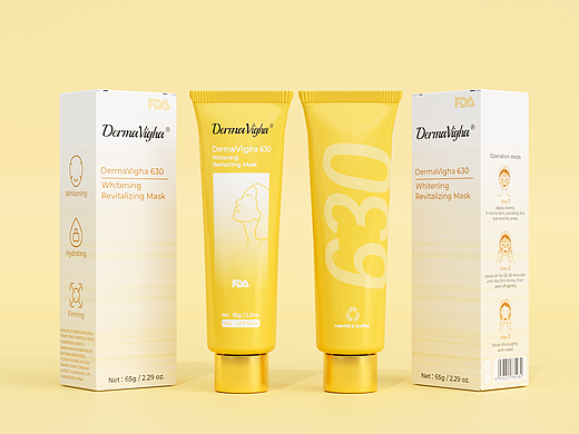 DermaVigha®活性美白乳液面膜包装设计