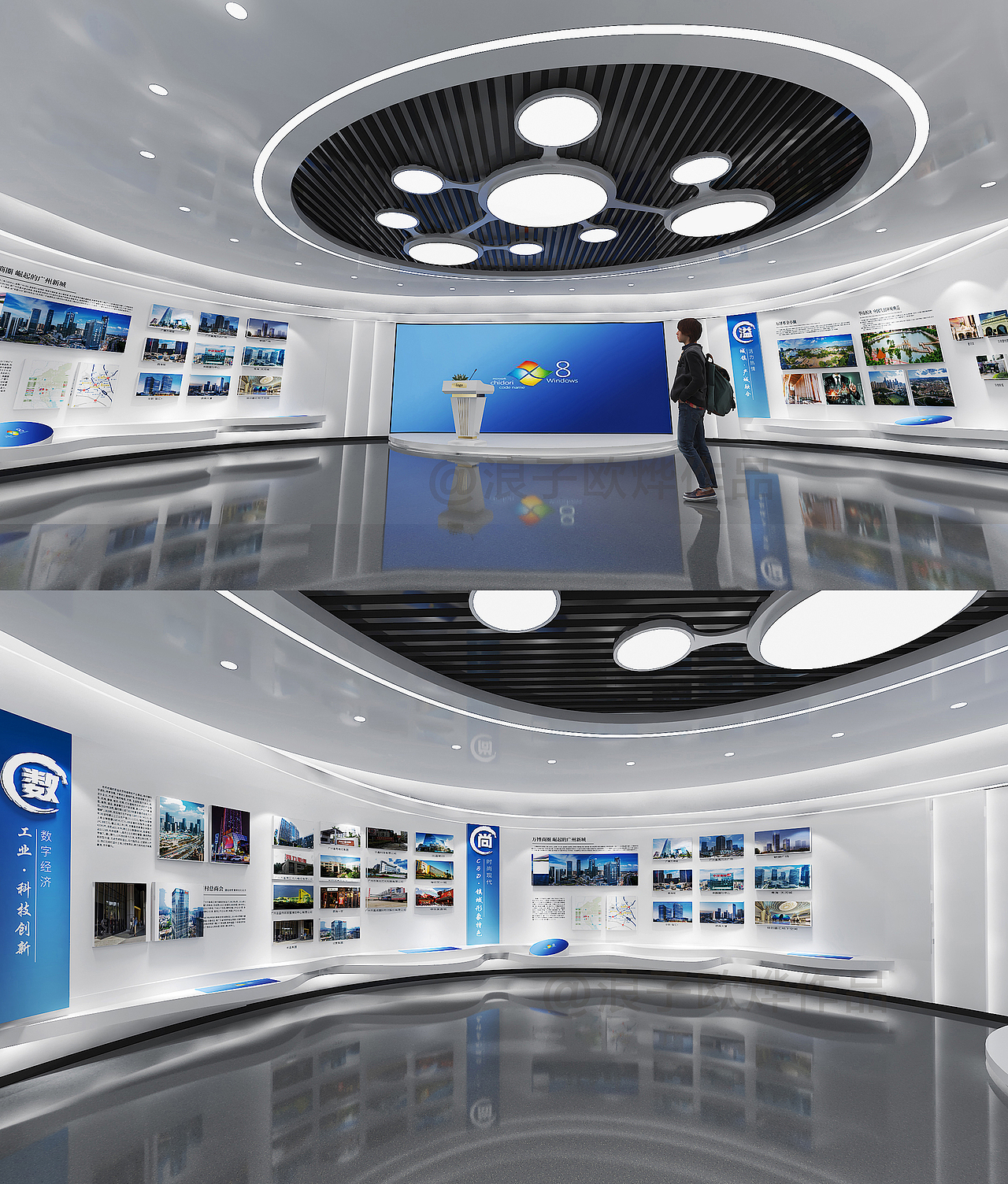 乡镇规划展设计