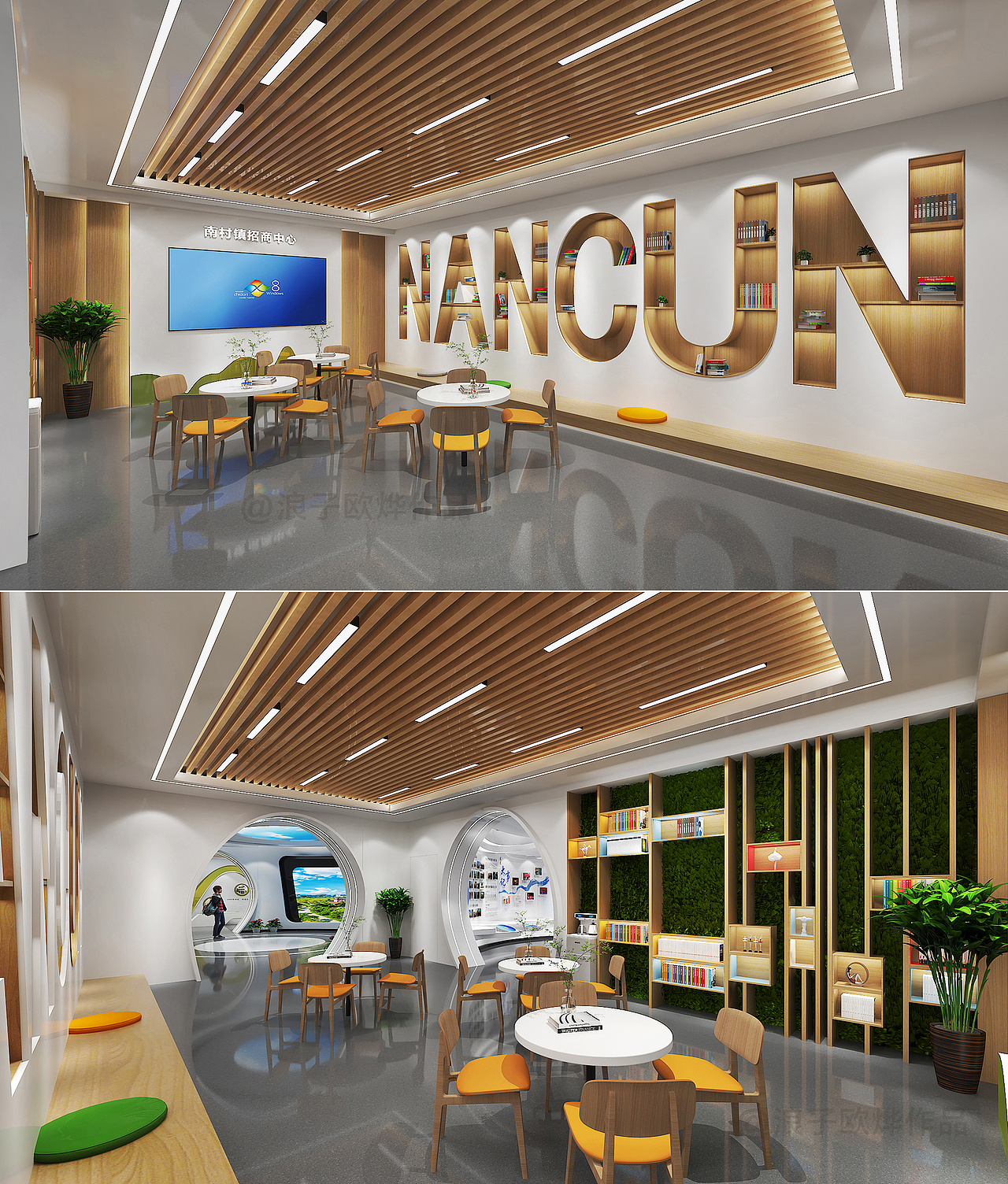 乡镇规划展设计