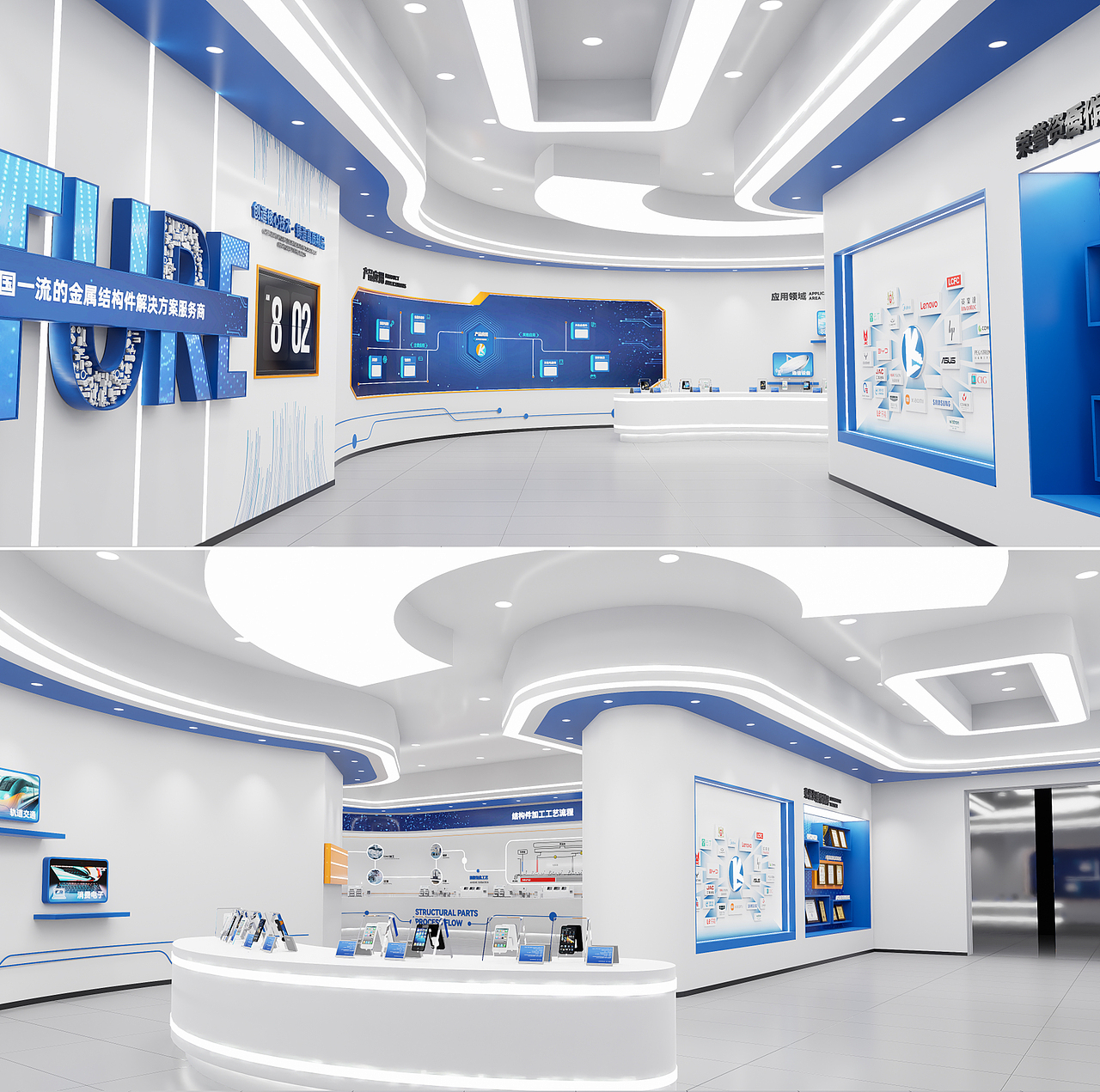 企业展厅（图ZMzkwNjk0NDk2） - 展陈设计 - 站酷设计师浪子欧烨原创素材 - 站酷ZCOOL