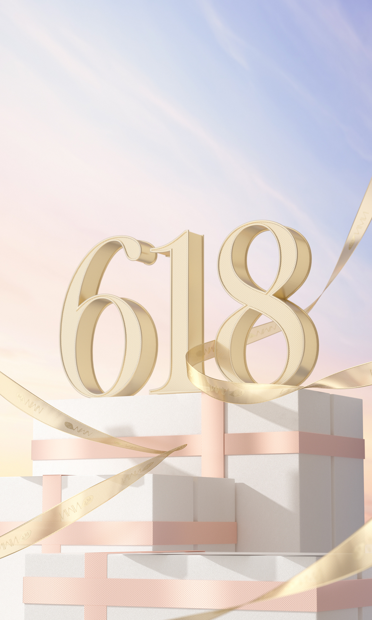 618kv场景渲染原图