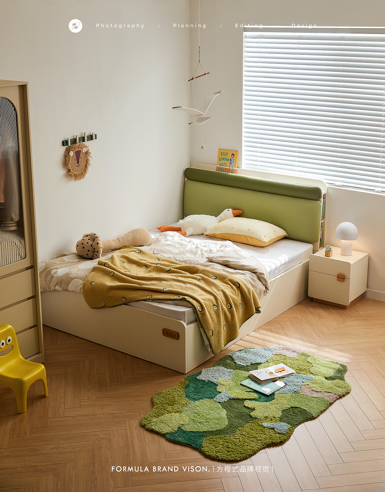 电商摄影 | 林氏家居 LINSY X 方程式