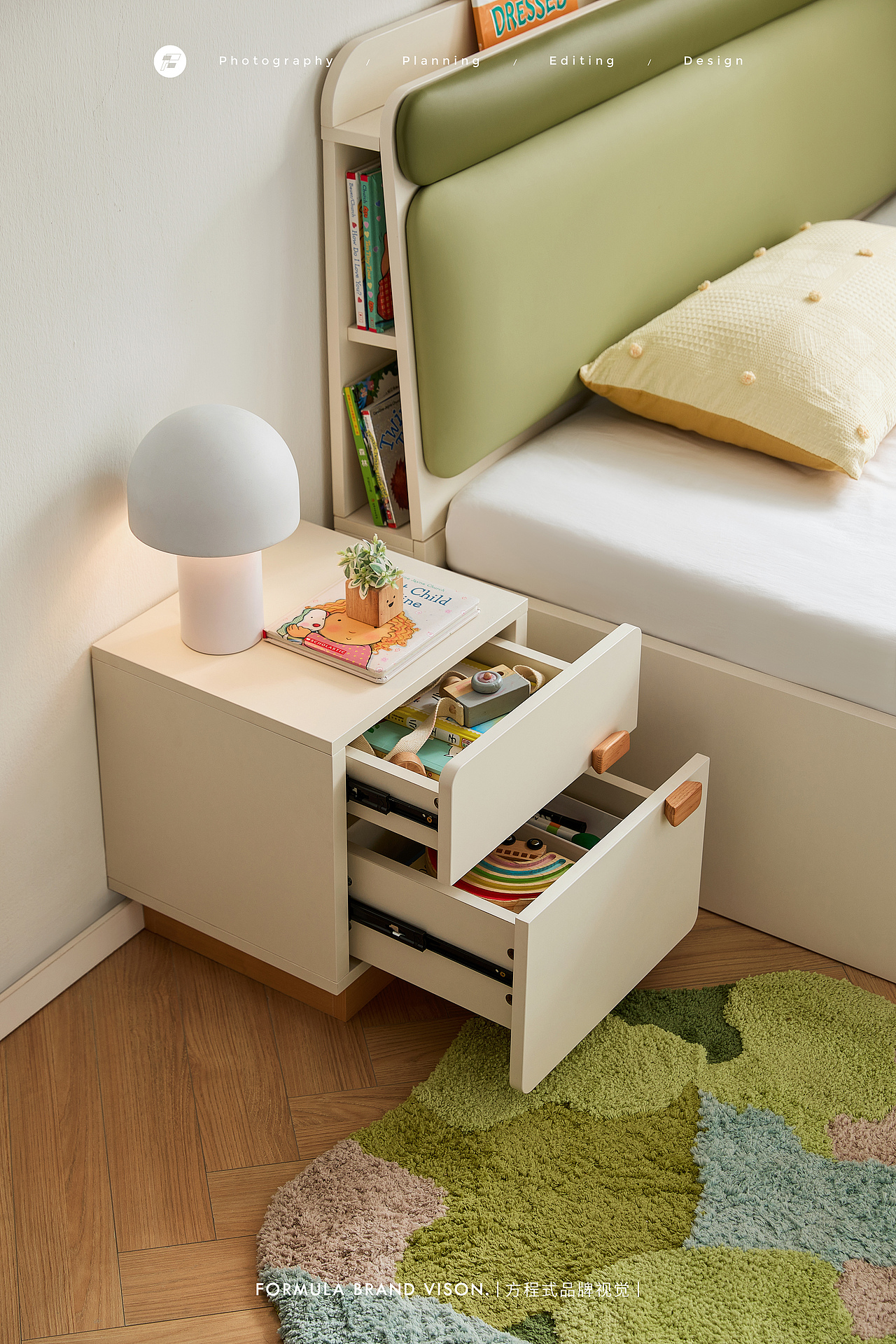 电商摄影 | 林氏家居 LINSY X 方程式