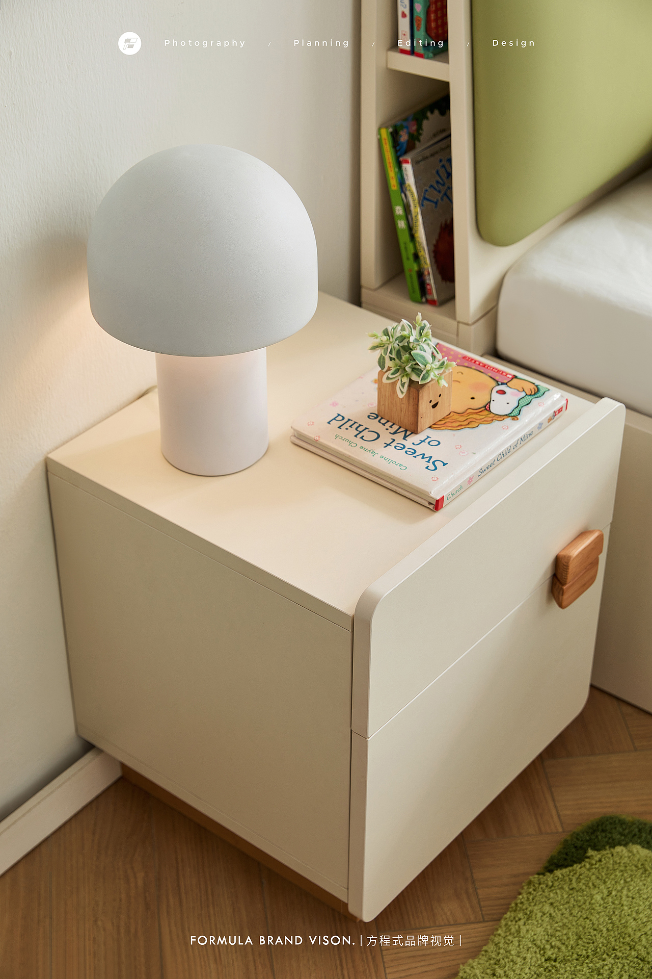 电商摄影 | 林氏家居 LINSY X 方程式