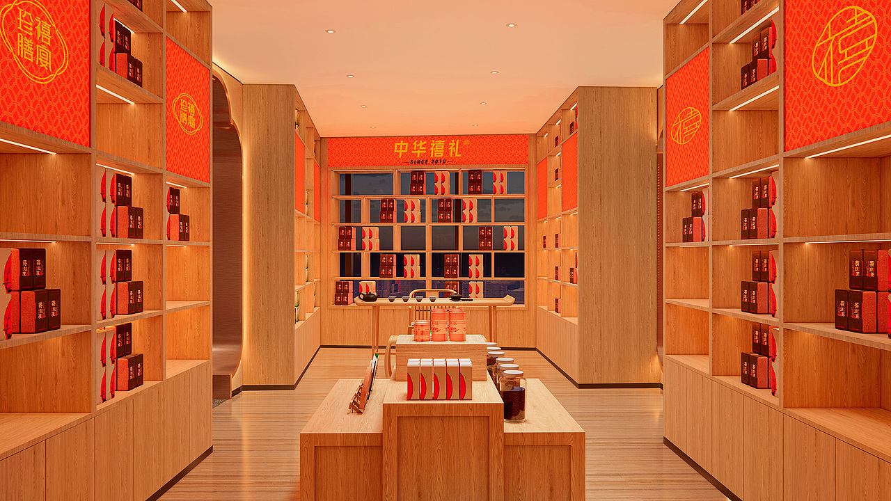 珍膳禧宴-闽南婚宴-喜宴|品牌全案设计|（图ZMzkwNjk1NTE2） - 品牌 - 站酷设计师JSTAR丶原创素材 - 站酷ZCOOL