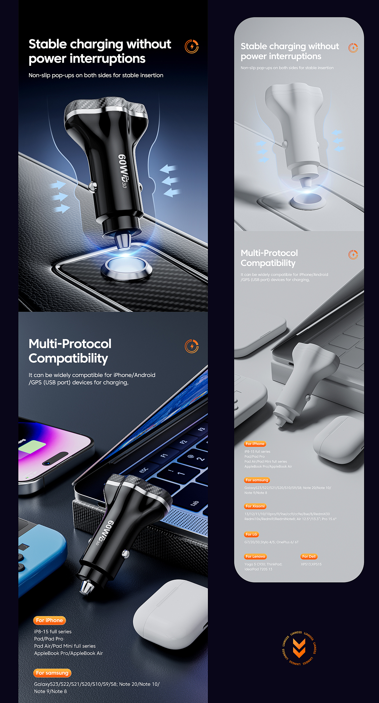 c4d车载充电器详情渲染