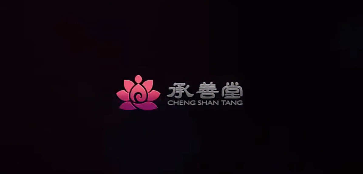 AE特效logo动画制作