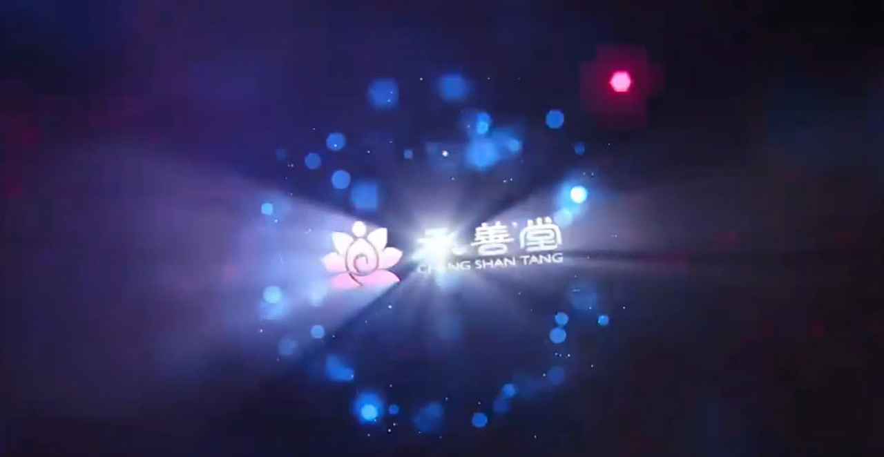 AE特效logo动画制作