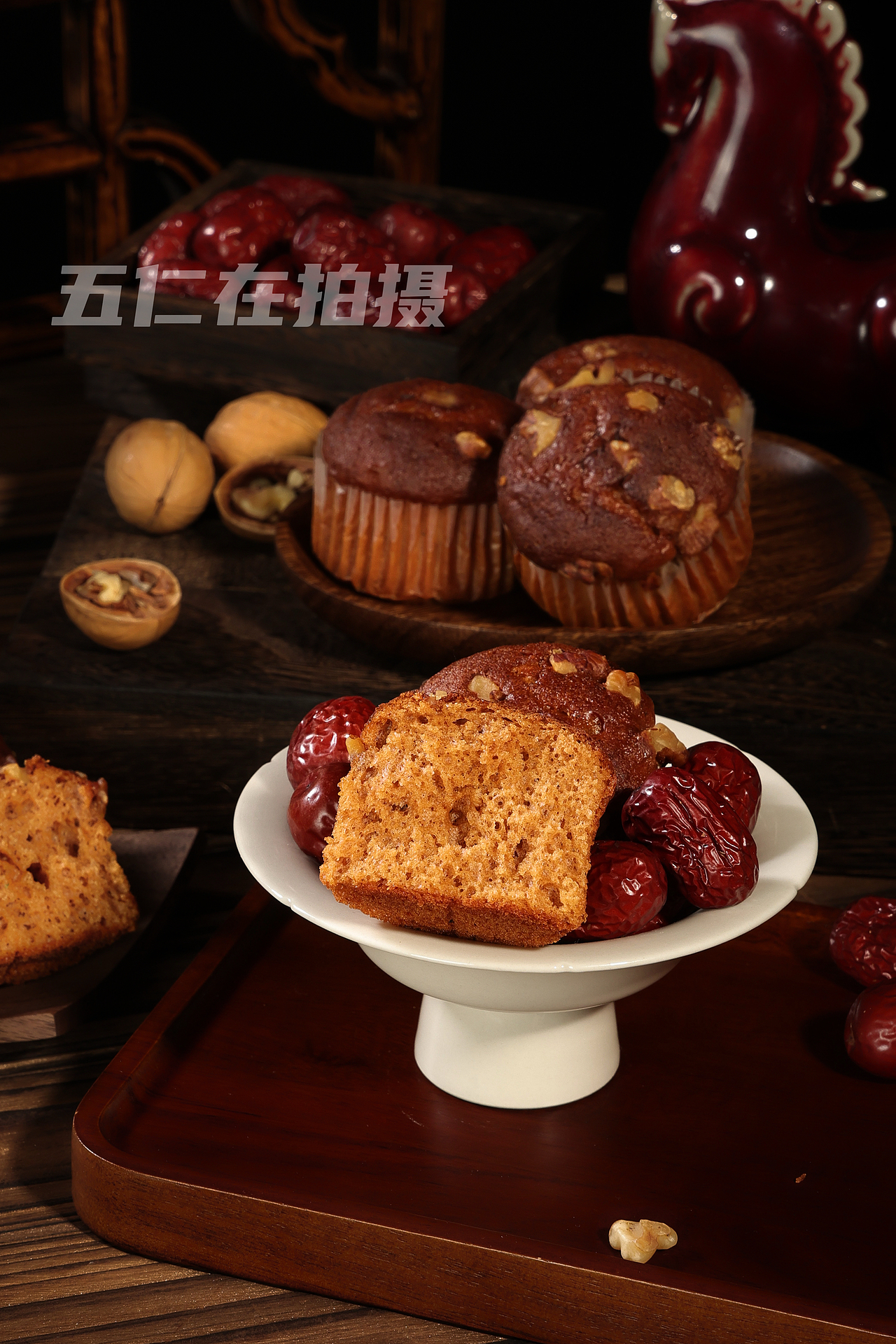 红枣核桃蛋糕（图ZMzkwNzAwOTky） - 美食摄影 - 站酷设计师五仁在拍摄原创素材 - 站酷ZCOOL