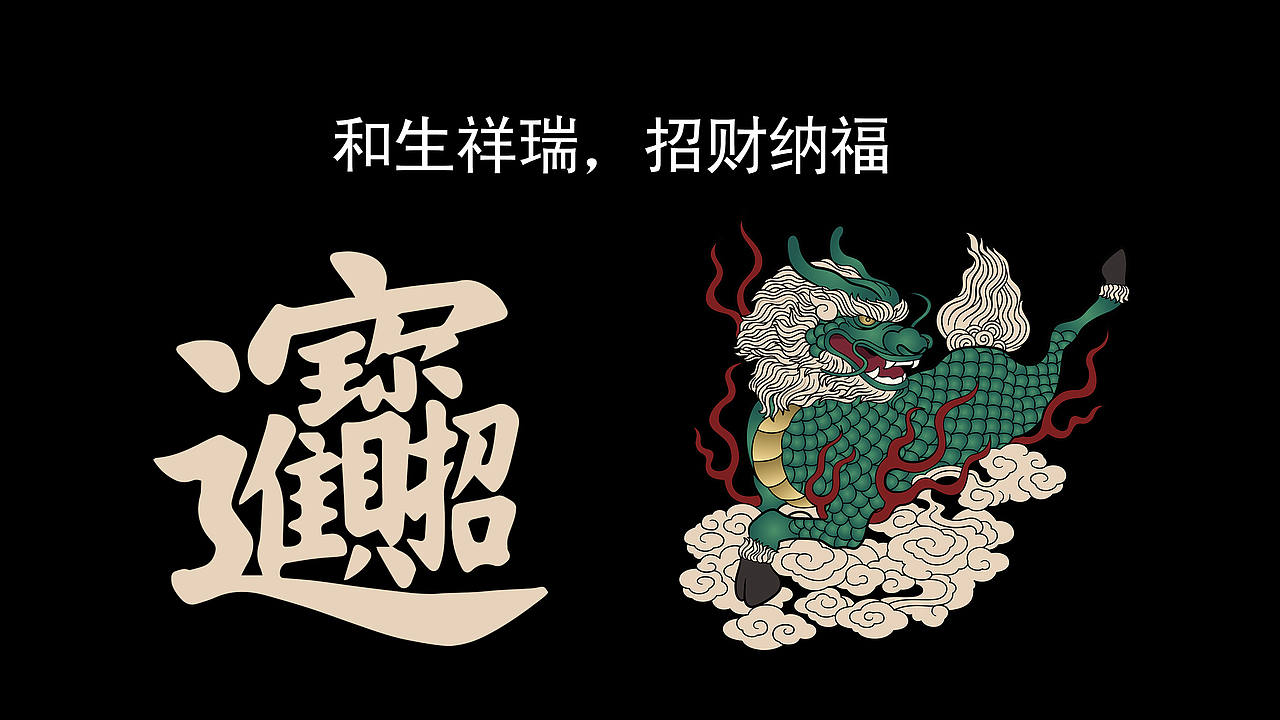 zippo麒麟火机（图ZMzkwNzAyMjI4） - 包装 - 站酷设计师李之明原创素材 - 站酷ZCOOL