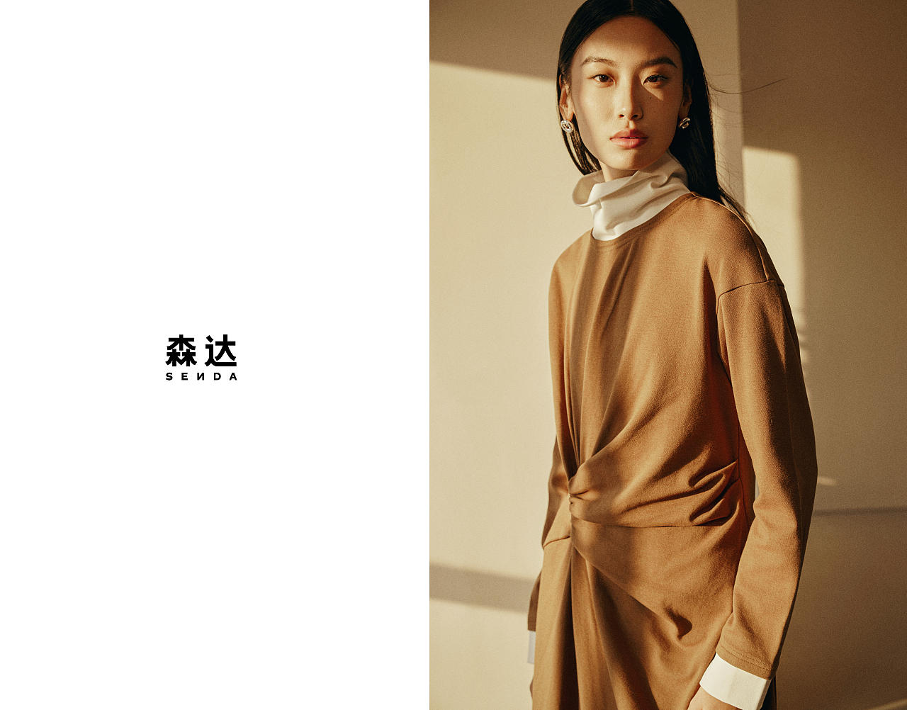商业摄影｜拍了拍森达质感形象大片（图ZMzkwNzA3NTI0） - 人像摄影 - 站酷设计师TMOST德莫斯原创素材 - 站酷ZCOOL