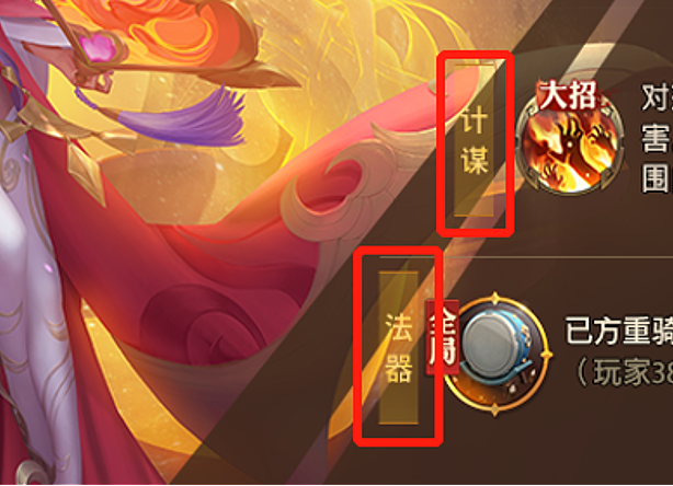 游戏文字阅读体验认知与规范