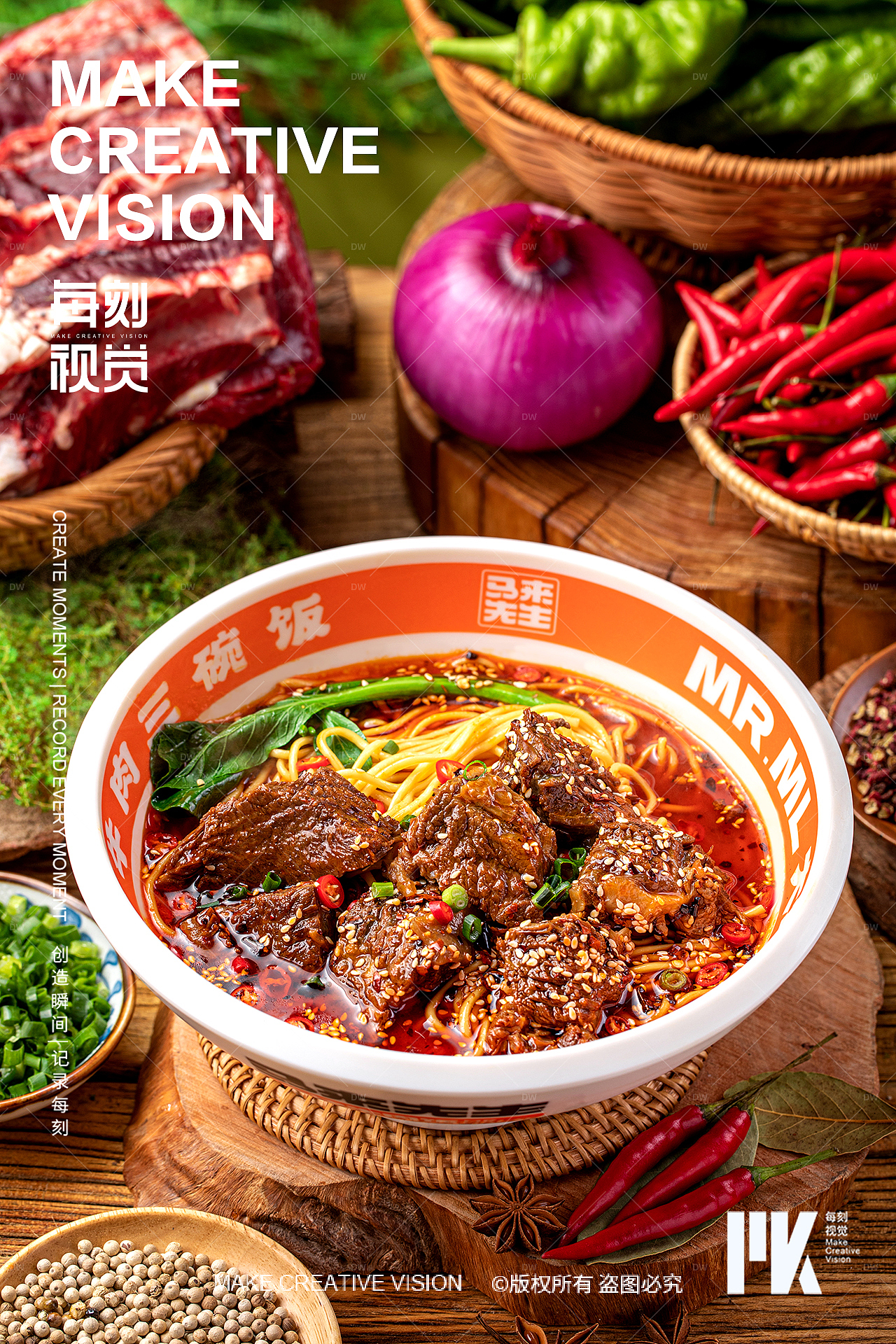 牛肉面拍摄|郑州美食摄影