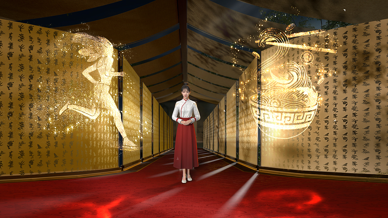 合成与灯光示意-方