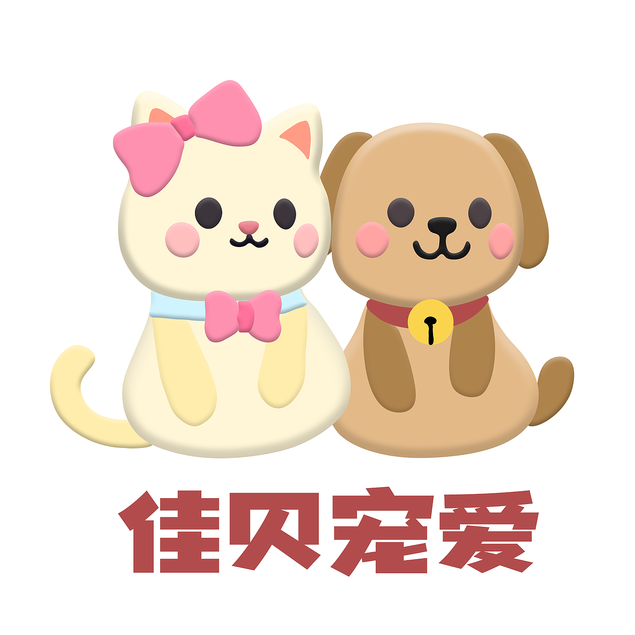 宠物元素视觉传达品牌设计