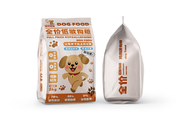 宠物元素视觉传达品牌设计