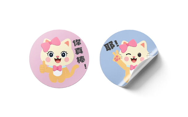 宠物元素视觉传达品牌设计