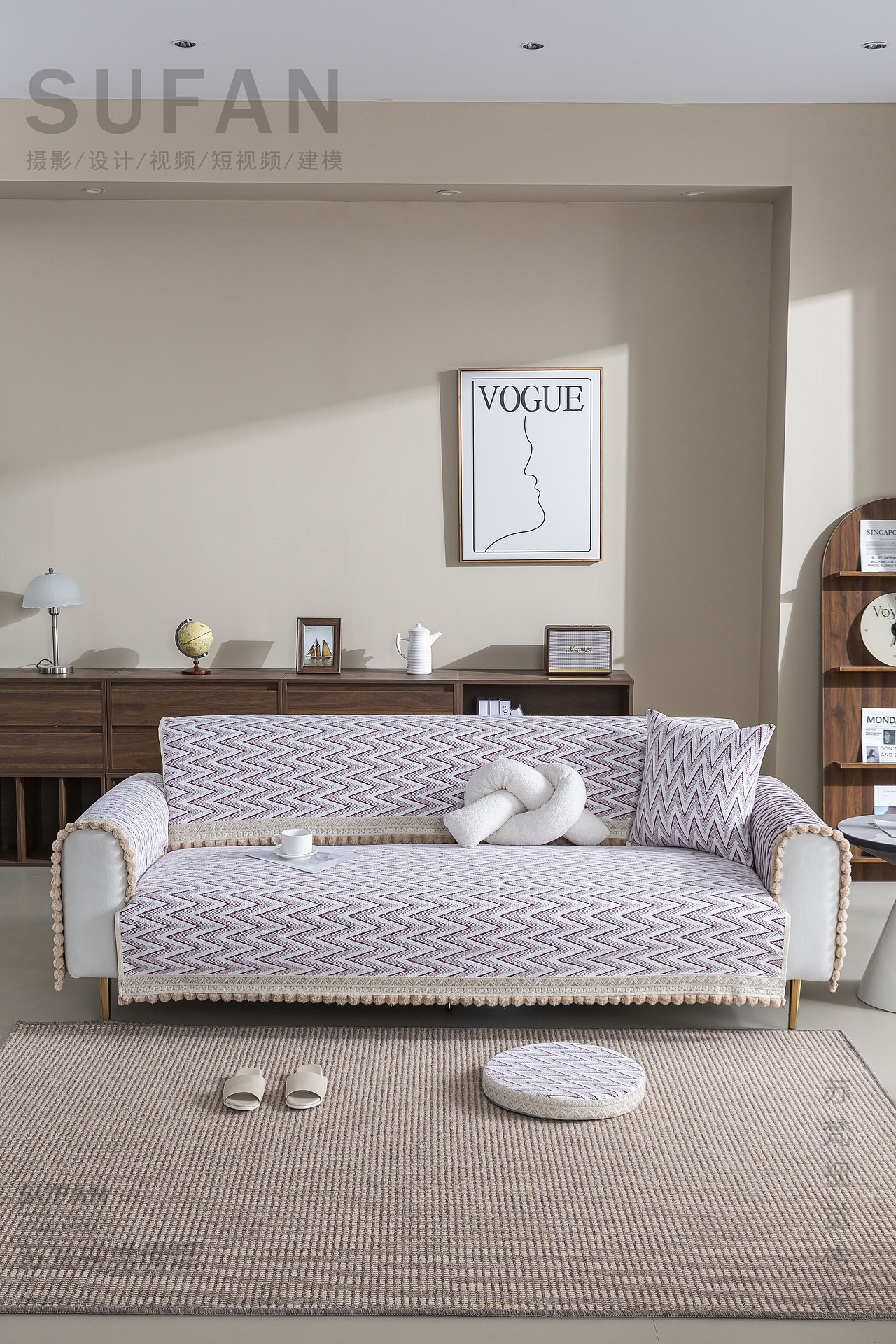 产品拍摄🎬沙发巾 沙发套 沙发垫