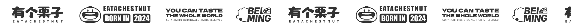 【有个栗子】零食品牌IP形象全案设计(图ZMzkwNzEyOTYw) - IP形象 - 站酷设计师在下北冥有鱼原创素材 - 站酷ZCOOL