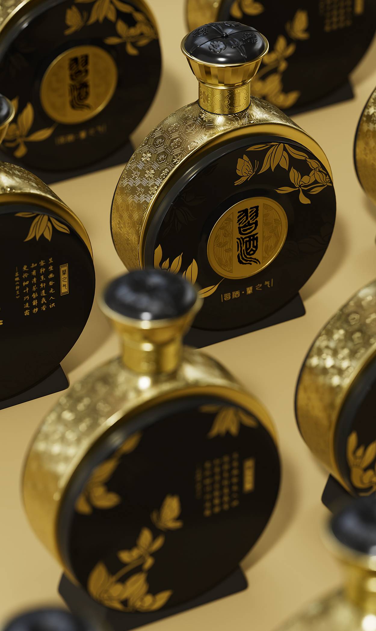 刷新习酒君子文化新表达！习酒四品 x 兰之气（图ZMzkwNzE0Mzk2） - 其他工业/产品 - 站酷设计师段高峰设计原创素材 - 站酷ZCOOL