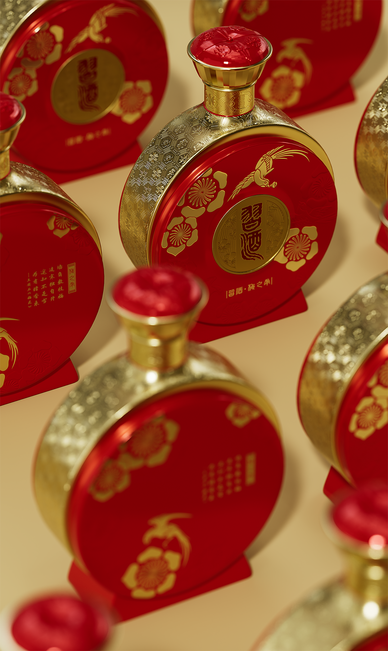 刷新习酒君子文化新表达！习酒四品 x 兰之气（图ZMzkwNzE0NDA4） - 其他工业/产品 - 站酷设计师段高峰设计原创素材 - 站酷ZCOOL