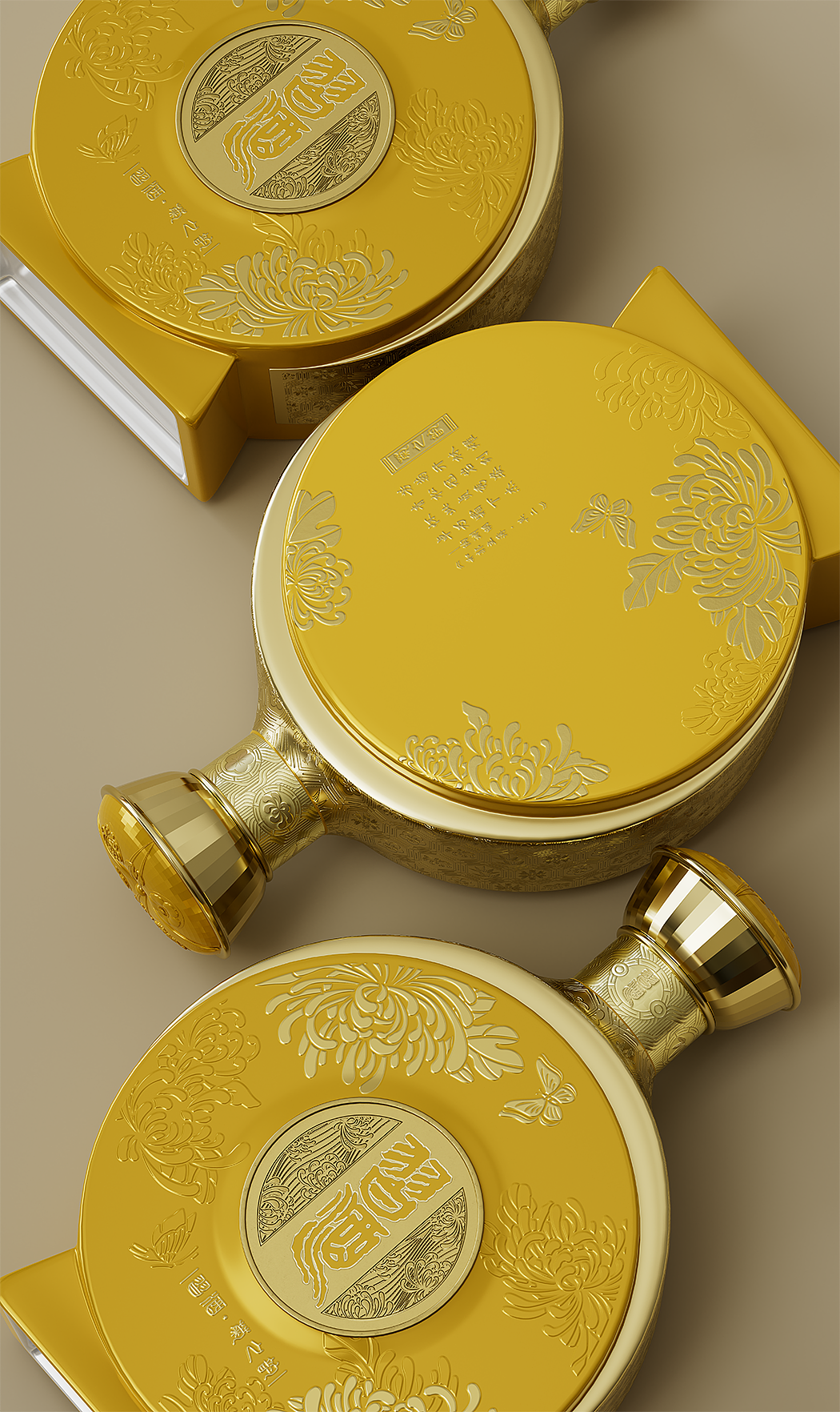 刷新习酒君子文化新表达！习酒四品 x 兰之气（图ZMzkwNzE0NDIw） - 其他工业/产品 - 站酷设计师段高峰设计原创素材 - 站酷ZCOOL