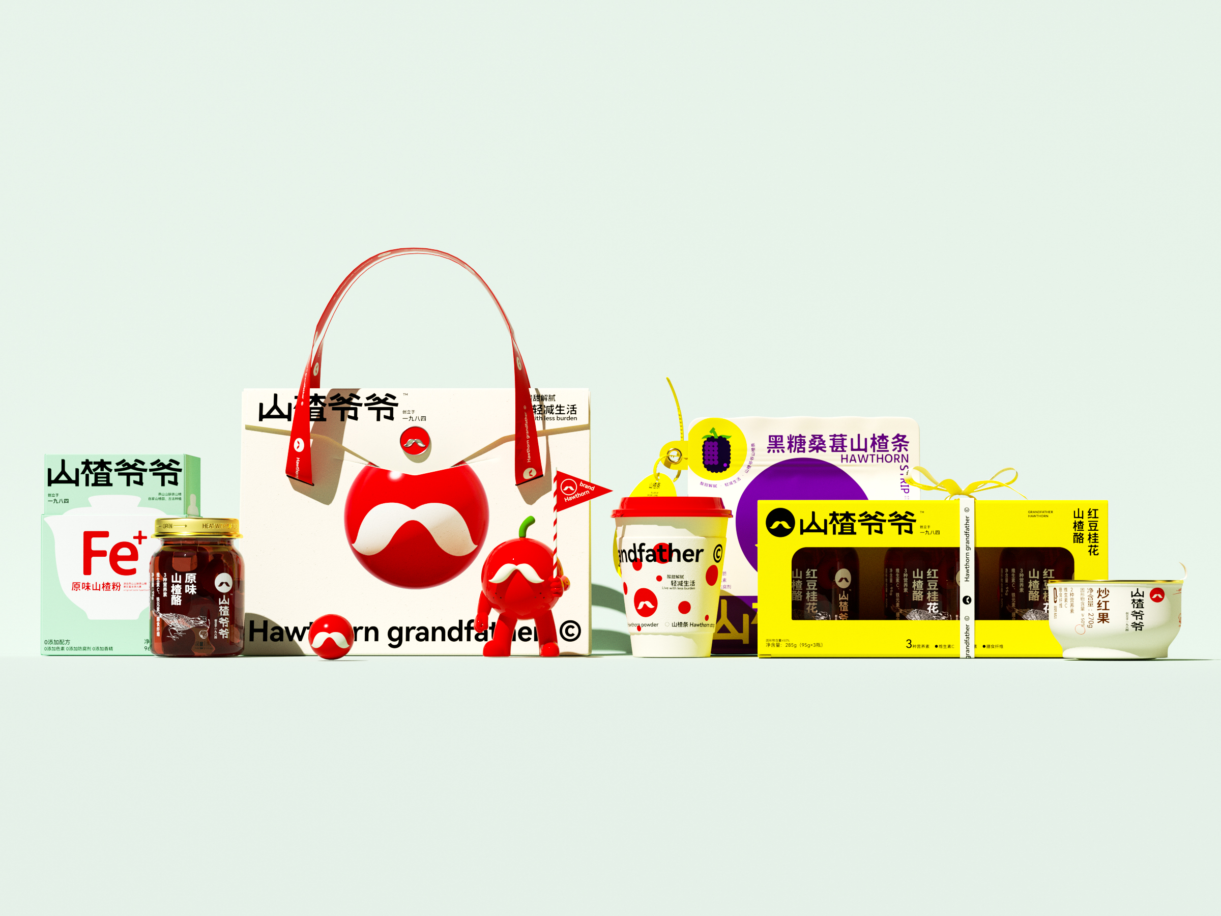 无
