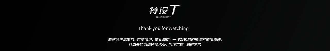 云米AI健康检测马桶Air-产品动画