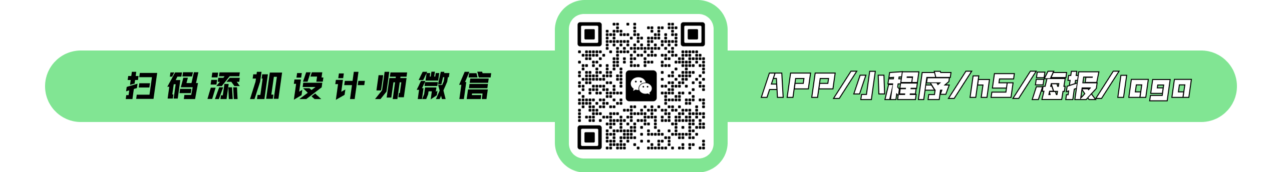 设计师凡凡的个人主页（封面预览） - 主页封面设置 - 站酷设计师设计师凡凡原创素材 - 站酷ZCOOL