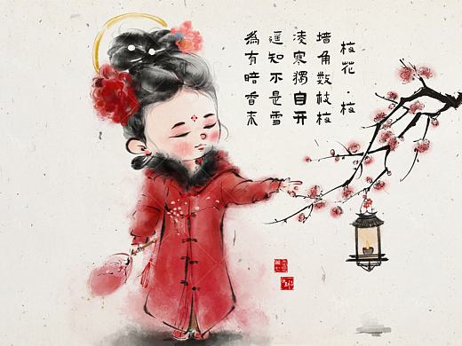 【中国风水墨插画】生活处处都有在给予惊喜
