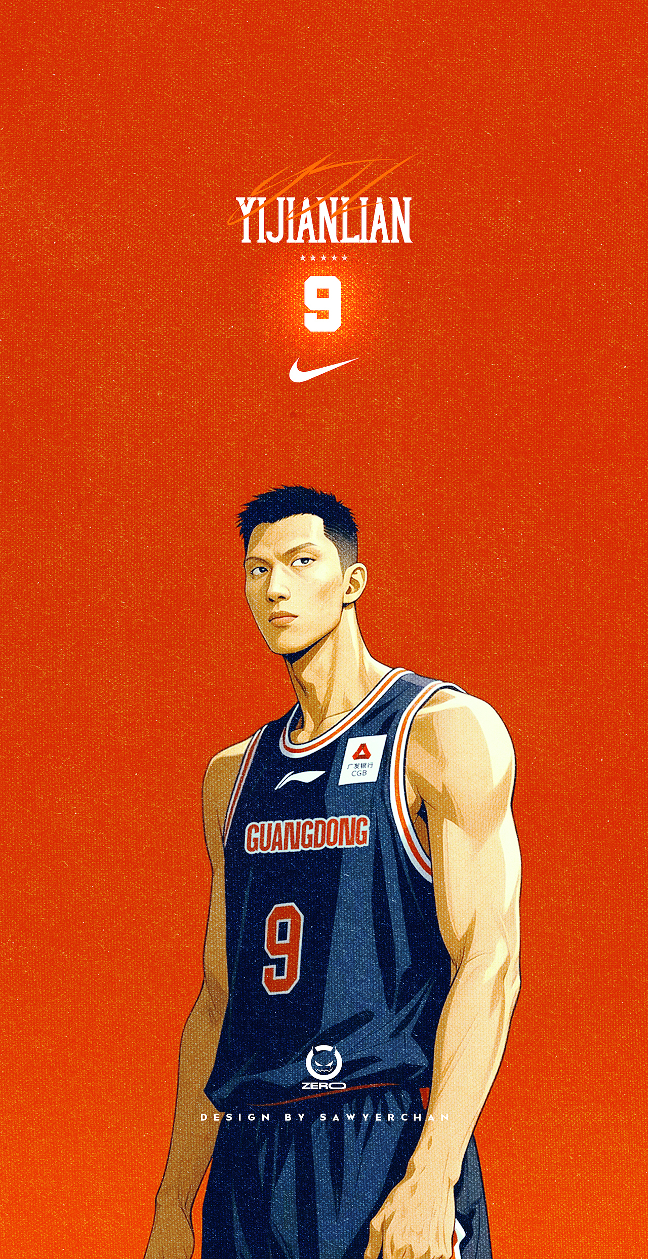 易建联封面海报设计合集