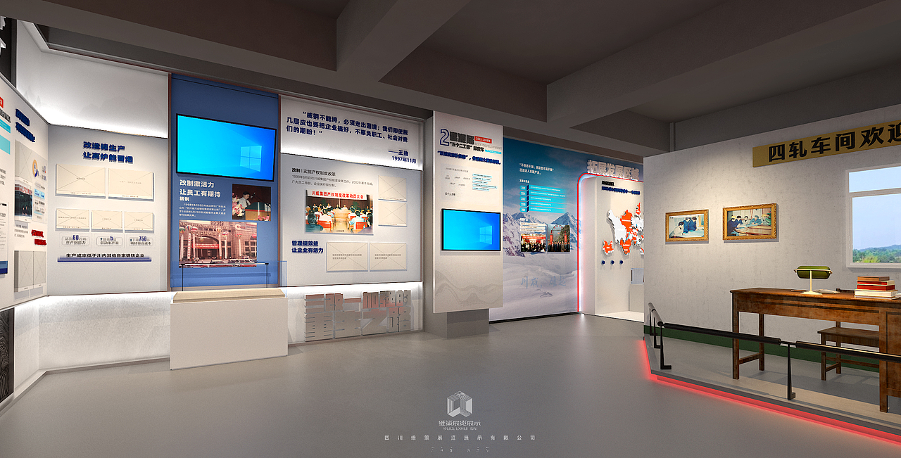 钢铁工业（图ZMzkwNzE4NTE2） - 商业空间设计 - 站酷设计师睡不醒的设计喵原创素材 - 站酷ZCOOL